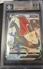 Pokémon Charizard V Secret Rare Champion's Path Holo Beckett 9.5 079/073 2020