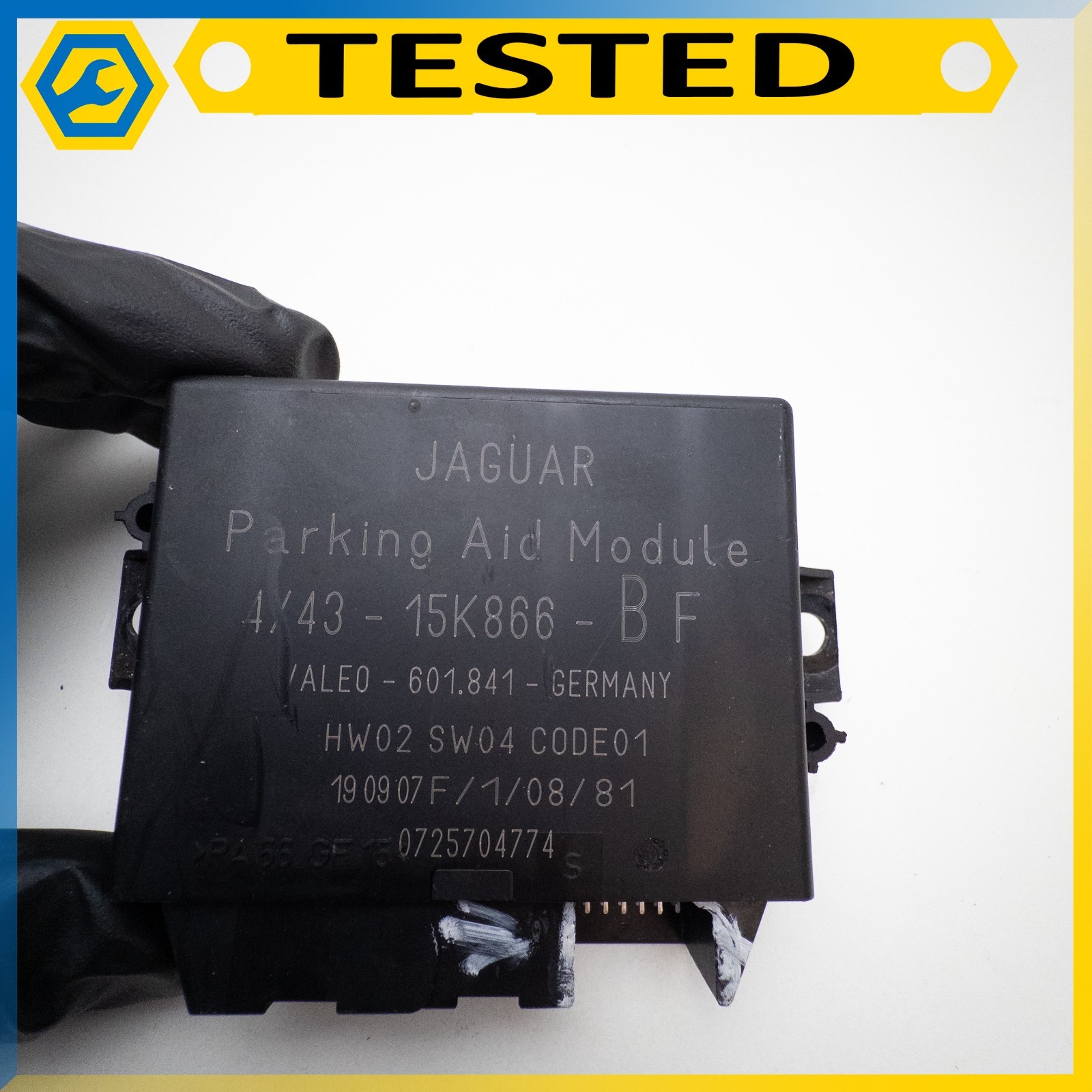 Aston Martin Vantage 2006-2012 Control unit