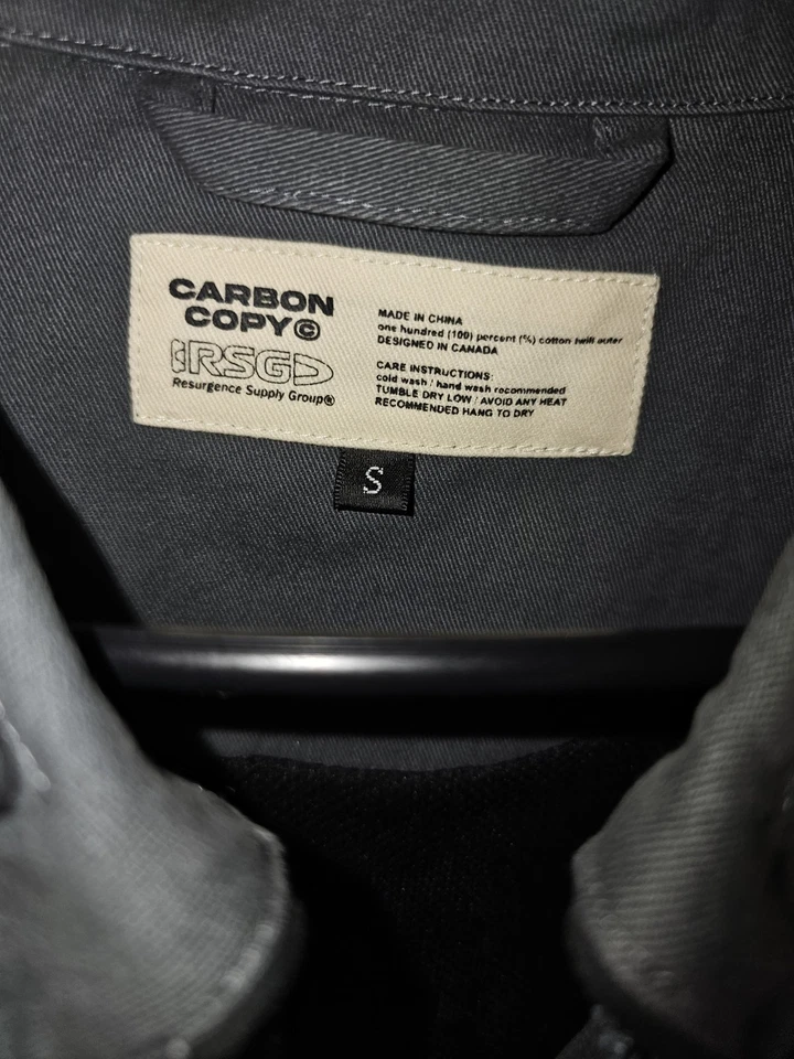 Chaqueta de arena Carbon Copy Foto 2 de 3