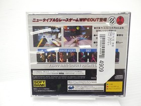 Wipeout Sega Saturn JP GAME. 9000024944909