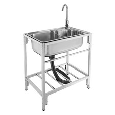 26'' Stainless Steel Freestanding Commercial Utility Sink Single Bowl w/ Faucet