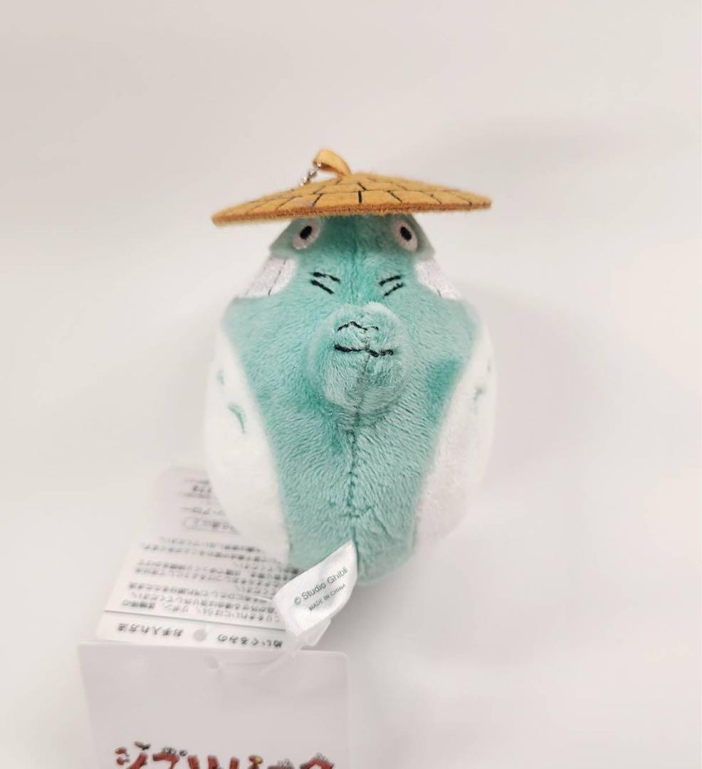 Park Limited Dondokomori Dondokodo Mascot with ball chain Studio G Totoro Japan