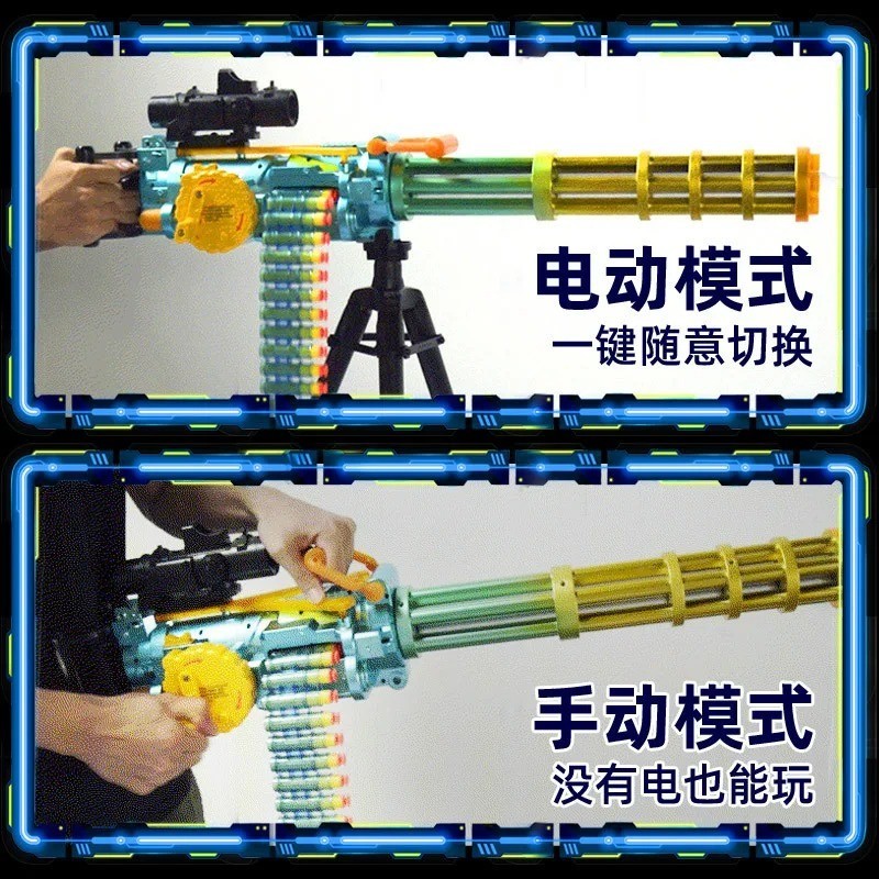 M134 Vulcan Minigun Electric Soft Bullet Blaster - Rotating Barrel