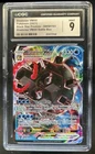 Pokemon SWSH Black Star Promos Blastoise VM 2021 #SWSH103 CGC 9 MINT