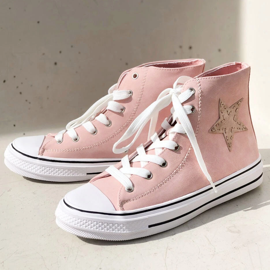 Star patch hotsell sneakers