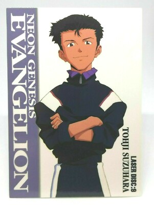 LD 9 TOHJI SUZUHARA 1ST Edition Neon Genesis Evangelion CARDDASS