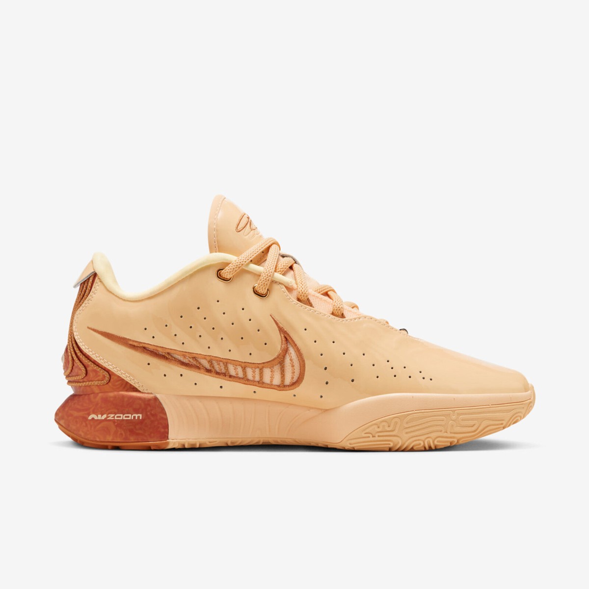 Nike Lebron XXI 21 EP [FV2346-800] Men Basketball Shoes