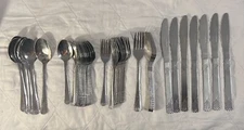 Vtg 56 Pc. Unbranded Stainless Steel Flatware Lot Silverware Swirl Pattern