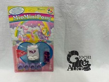 MLP Mio Mini Pony My Little Pony Look Vintage Outfit