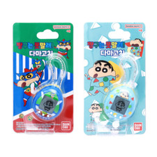 Tamagotchi Crayon Shin-chan Nano TMGC Virtual Pet Korea Exclusive LEGIT 2 Type