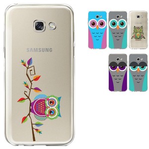 coque samsung a5 2017 chouette coque samsung a5 2017 chouette