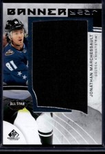 2022-23 SP Game Used All-Star Banner Year Relic Jonathan Marchessault #BYAS-JM