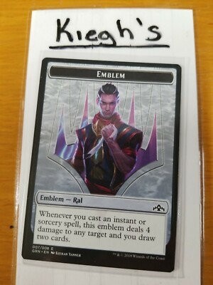 emblem card mtg Mtg Ral Emblem (007)
