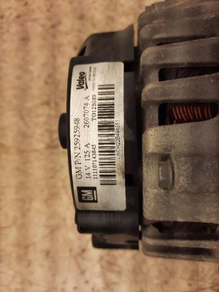 Генератор переменного тока 2012 Canyon Sku No3916225 - Изображение 3 из 4