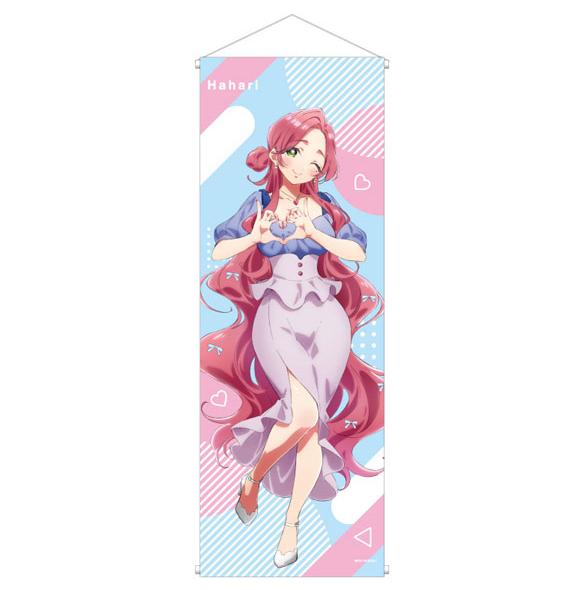 【非売品】Beside 幸せはかたわらに F&C B2 ポスター The 100 Girlfriends Hanazono Hahari B2 half tapestry limited
