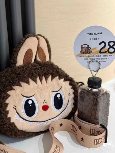 Crossbody Bag Plush Wallet Mobile Bag Cartoon Women Shoulder Bag Casual - Picture 2 of 24