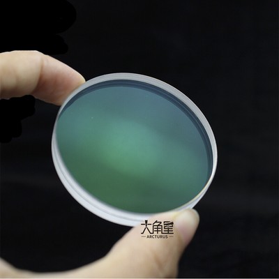 D39F197 Glued Objective Refraction Astronomical Telescope Green Film Achromatic