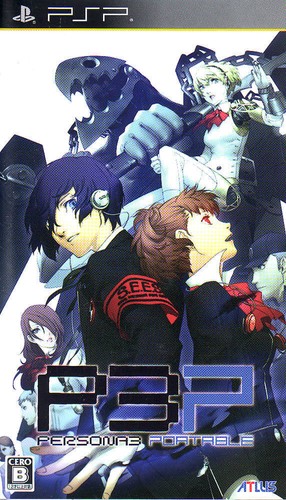 Sony PSP Shin Megami Tensei: Persona 3 Japan Altus Free Shipping - Picture 4 of 4