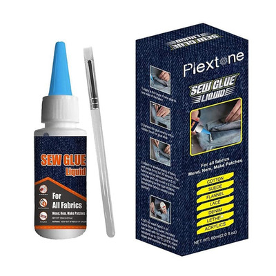 1 Min Quick Bonding Fast Dry Sew Glue Liquid Reinforcing Adhesive Speedy Fix for