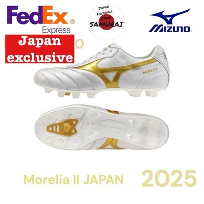 Mizuno MORELIA 2 JAPAN P1GA260150 White Kangaroo Leather authentic freeshipping