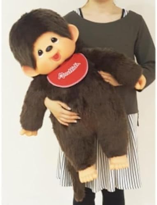 Monchhichi Premium Standard 2L Boy Plush 73cm Big Size Doll