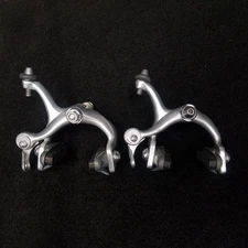 Etriers de frein DIA COMPE "GRAN COMPE ROYAL" (Ref 560)