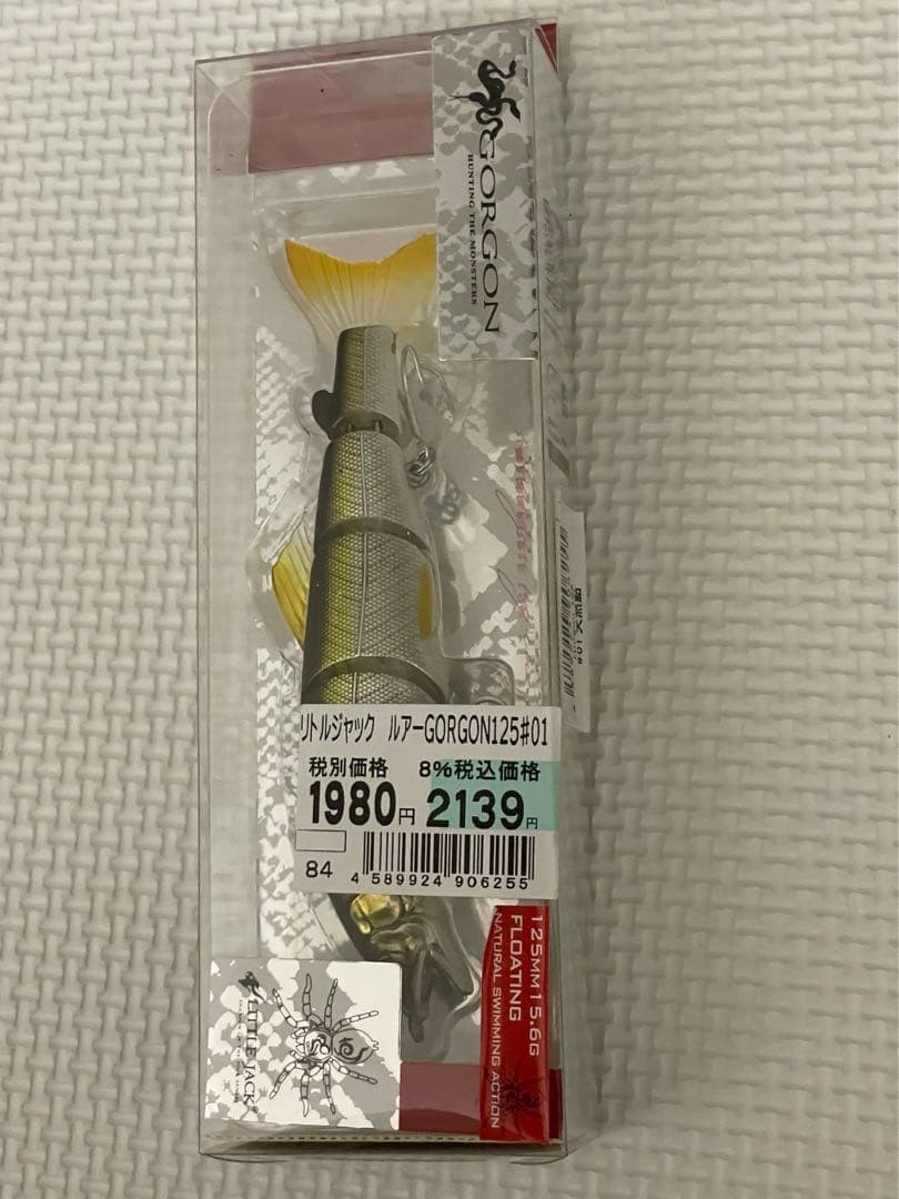 Lure set, Megabass spinnerbait - Image 4