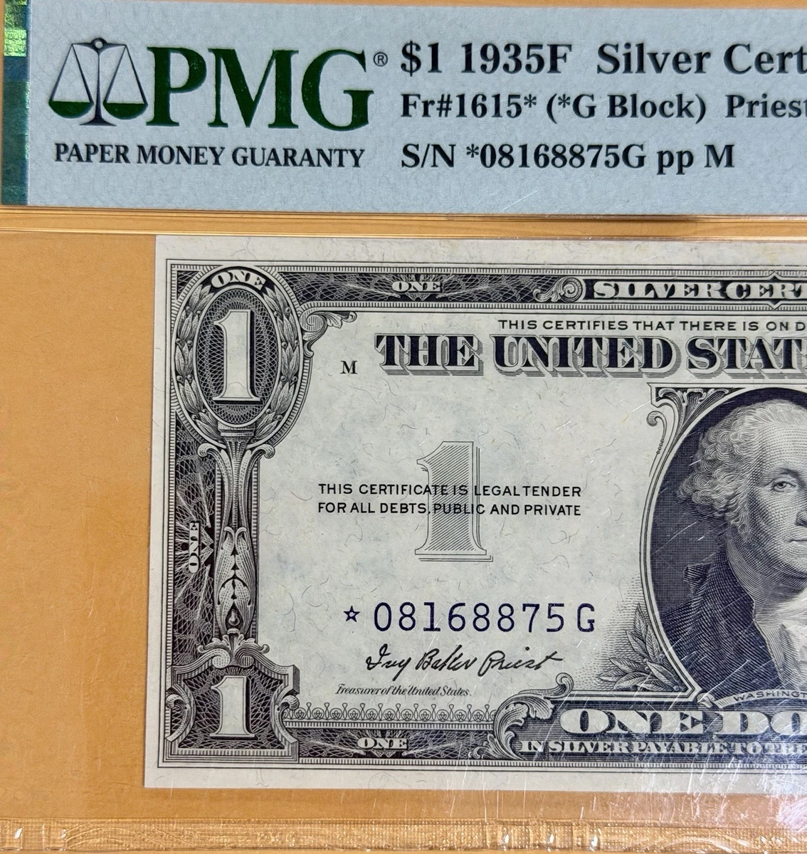 PMG 星级1 美元纸币| eBay