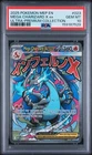 2025 POKEMON MEP PROMO ULTRA-PREMIUM COLLECTION #023 MEGA CHARIZARD X EX PSA 10