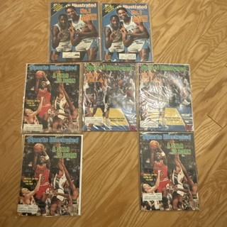 Michael Jordan Sports Illustrated Collection Multiple 1983/1984 WOW RARE