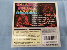 Virtual Boy Software Galactic Pinball Nintendo FPj26