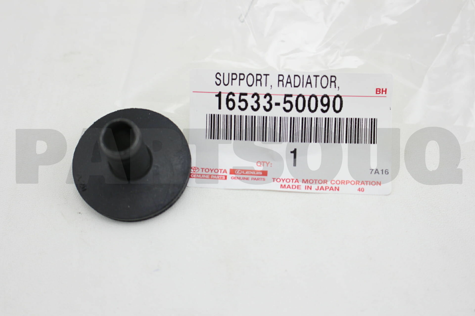 1653350090 Genuine Toyota SUPPORT, RADIATOR, NO.1 1653350090 eBay