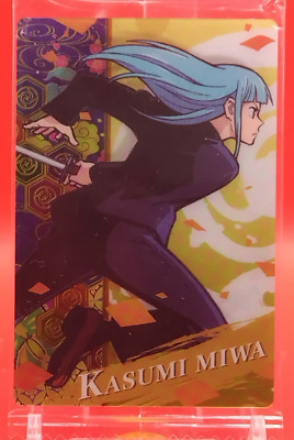 Kasumi Miwa / Jujutsu Kaisen Wafer Card Bandai Japan Japanese Vol.2-09 R a