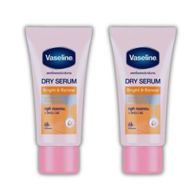 2x Dry Serum Vaseline Bright Deodorant 45ml Underarms Ultra Smooth Renew Collage