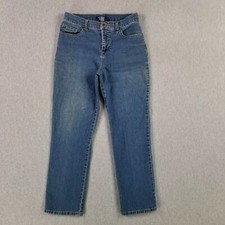 Vintage Architect Size 10P Petite Women's Jeans Classic Fit Retro Broken In