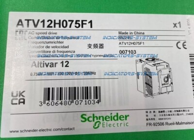 ATV12H075F1 Schneider Altivar Variable Speed Drive 1HP 0.75kW