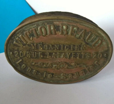 Ancienne Plaque de Métier Mécanicien à Lons Jura Laiton et Bois 19ème Nap III - Photo 1/4