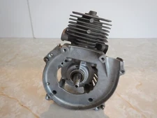 Shindaiwa S25P Engine