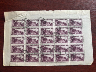 Sellos de Vietnam 1951 Paisajes 20c / CTO MH OG / AP896
