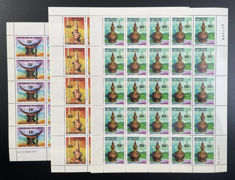 Djibouti 1977 YT 460-462 planche artisanat repose-tête pipe cruche - Photo 1/1