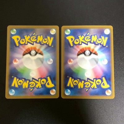 NM 2set Mewtwo AR 183/165 Mew AR 183/172 sv2a s12a Pokemon Cards