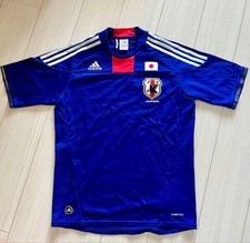 Japan 2010 Official Player Issue Jersey Shirt Kit - JPN L - World Cup