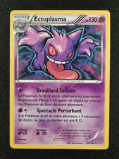 Carte Pokémon : Ectoplasma Rare 2015 Impulsion Turbo 60/162 PO 🇲🇫
