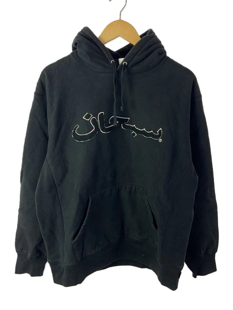 Felpa con cappuccio Supreme logo arabo felpa con cappuccio M cotone BLK