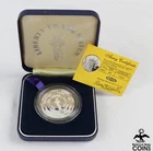 1985 USA Liberty Trade Silver 1oz Round w/Original Box & COA