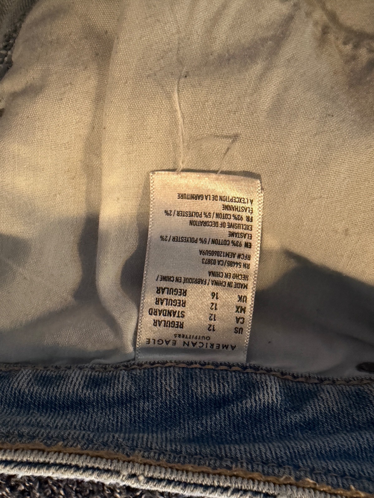 American Eagle Super Stretch Button Front Blue De… - image 5