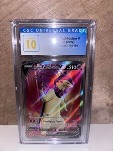 Hisuian Typhlosion V | eBay