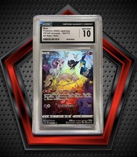 Mew *CGC 10* Pokemon Vstar Universe Japanese Art Rare Holo 183/172