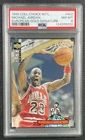 MICHAEL JORDAN PSA 8 1995 UD COLLECTORS CHOICE EUROPEAN INTL #402 GOLD SIGNATURE