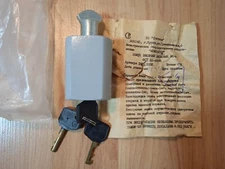 #4 New vintage Antique padlock from USSR with 3 original keys 1991s Video